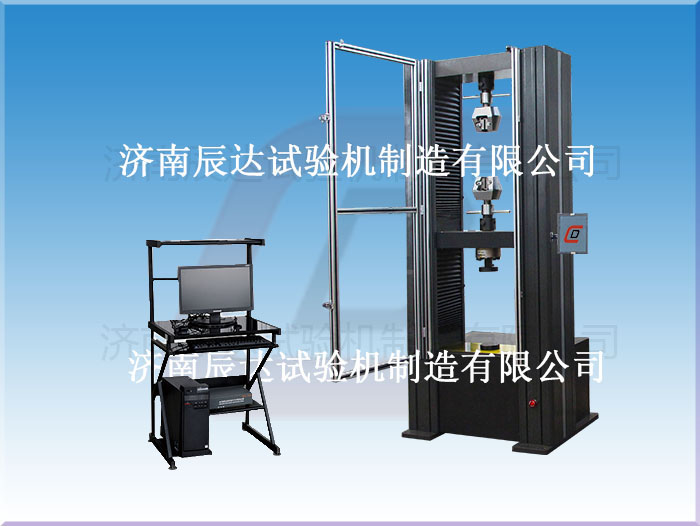微機(jī)觸摸屏控制電子萬能試驗(yàn)機(jī)