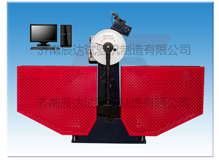 關于沖擊試驗機，你知道多少呢?