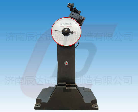 JB-300B擺錘式沖擊試驗機的工作原理是什么？使用前還需哪些準備工作？