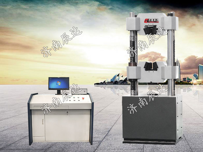 WAW-600B微機控制液壓萬能試驗機