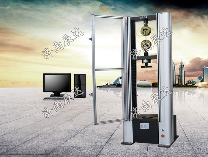 WDS-10M電子試驗機(jī)